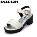 【全品P15倍!15日00:00~26H限定】アナップガール ANAP GIRL ANG-5500 キッズ靴 靴 シューズ 2E サンダル パデット 厚底 ハート キラキラ チャーム ぷにぷに ふわふわ もっちり 女の子 かわいい ホワイト×シルバー SP