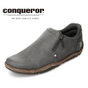 【6/1まで全品P10倍】コンカラーシューズ conqueror shoes SWAG 2 WATER-TEX メンズ靴 靴 シューズ 3E相当 カジュアル シ...