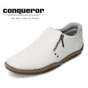 【6/1まで全品P10倍】コンカラーシューズ conqueror shoes SWAG 2 WATER-TEX メンズ靴 靴 シューズ 3E相当 カジュアル シ...