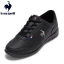 【25日まで毎日4H限定★P10倍】ルコックスポルティフ le coq sportif QL3VJC08BK レディース靴 靴 シューズ 3E スニーカー 防水...