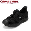 セダークレスト CEDAR CREST CC-50840 メンズ靴 靴 シューズ 2E相当 スニーカー スパットシューズ 手を使わずに履ける ハンズフリー メッシュ 通気性 キャンプ レジャー 夏 ローカットスニーカー 人気 ブランド ブラック SP