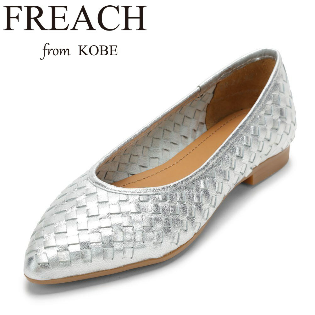 ե꡼ FREACH PS24 ǥ  塼 2E եå 塼 ѥץ å ȿȯ å ...