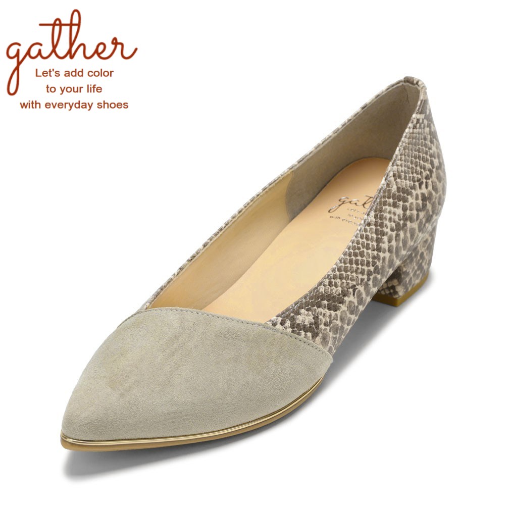 ギャザー gather G-018 レディース靴 靴 シューズ 2E ポインテッドトゥパンプス パイソン柄 レオパード ビジネス オフィス 通勤 セレモニー スタイリッシュ モード ライトグレー SP
