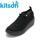 【6/1までエントリーでP20倍】エルエーキットソン LA kitson KS-1005 レディース靴 靴 シューズ 3E相当 カジュアル シューズ スニーカー 軽量 ウェッジソール ローカットスニーカー シンプル ブラック×ブラック SP