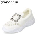 【全品P10倍!4日20:00〜28H限定】グランドフルール grandfleur MNK8400 レディース靴 靴 シューズ 3E相当 スニーカー スリッポン...