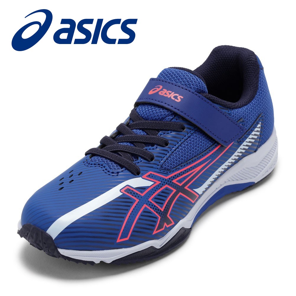 アシックス asics 1154A211 キッズ靴 靴 シューズ 3E スニーカー 運動靴 通学 体育 子供靴 男の子 LAZERBEAM SK-MG-B 幅広 スパイク グリップ 屈曲性 消臭 反射板 リフレクター ローカットスニーカー 人気 ブランド ブルー SP