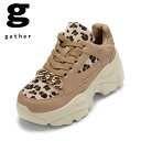 【全品P15倍!15日00:00〜24H限定】ギャザー gather G-105 レディース靴 靴 シューズ 2E スニーカー 厚底 ダッド ゴールド チェーン...