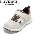 ラブラッシュ LUVRUSH LV 1231 キッズ靴 靴 シューズ 2E スニーカー キッズ 運動靴 通学 体育 軽量 子供靴 女の子 MOONSTAR Ag 抗菌 防臭 銀イオン ローカットスニーカー 耐久性 耐摩耗 ベージュ SP