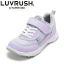ラブラッシュ LUVRUSH LV 1231 キッズ靴 靴 シューズ 2E スニーカー キッズ 運動靴 通学 体育 軽量 子供靴 女の子 MOONSTAR Ag 抗菌 防臭 銀イオン ローカットスニーカー 耐久性 耐摩耗 サックス SP