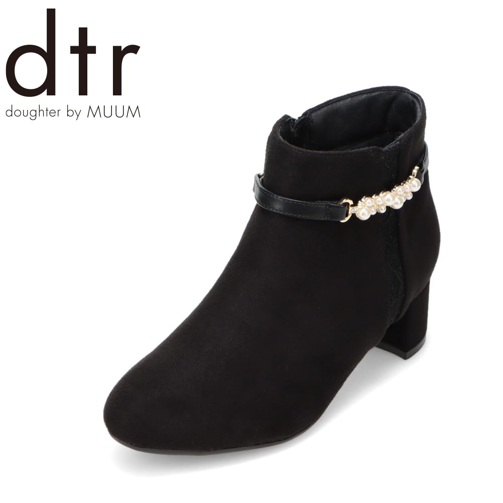 ムーム MUUM MM4055 レディース靴 靴 シューズ 2E相当 ブーツ ショート パール 防滑 滑り止め ゴールド 金具 ストラップ フェミニン ブラック×スエード SP