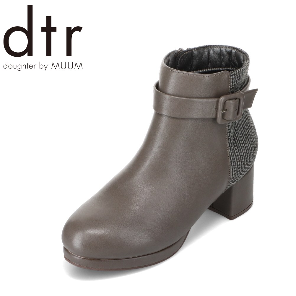 ムーム MUUM MM5402 レディース靴 靴 シューズ 2E相当 ブーツ ショート ベルト バックル チャンキーヒール プラットフォーム ストーム 疲れにくい 異素材 上品 ブラウン SP