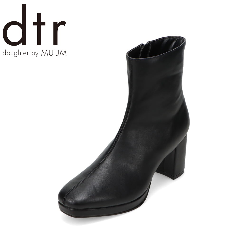 ムーム MUUM MM4681 レディース靴 靴 シューズ 2E相当 ブーツ ショート 厚底 チャンキーヒール プラットフォーム ストーム 美脚 モード スクエアトゥ ブラック SP