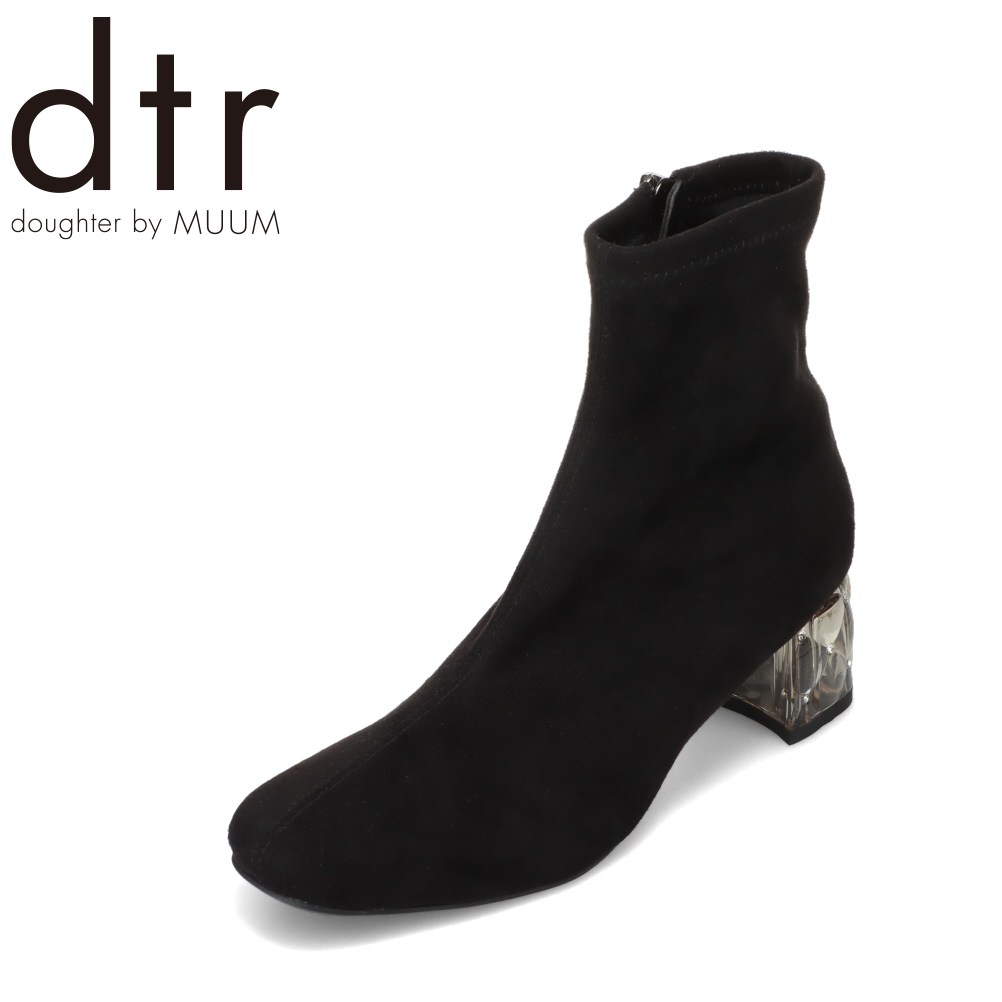 ムーム MUUM MM9700 レディース靴 靴 シューズ 2E相当 ブーツ ショート ストレッチ ラインストーン ビジュー キラキラ クリア チャンキーヒール 美脚 ブラック×スエード SP