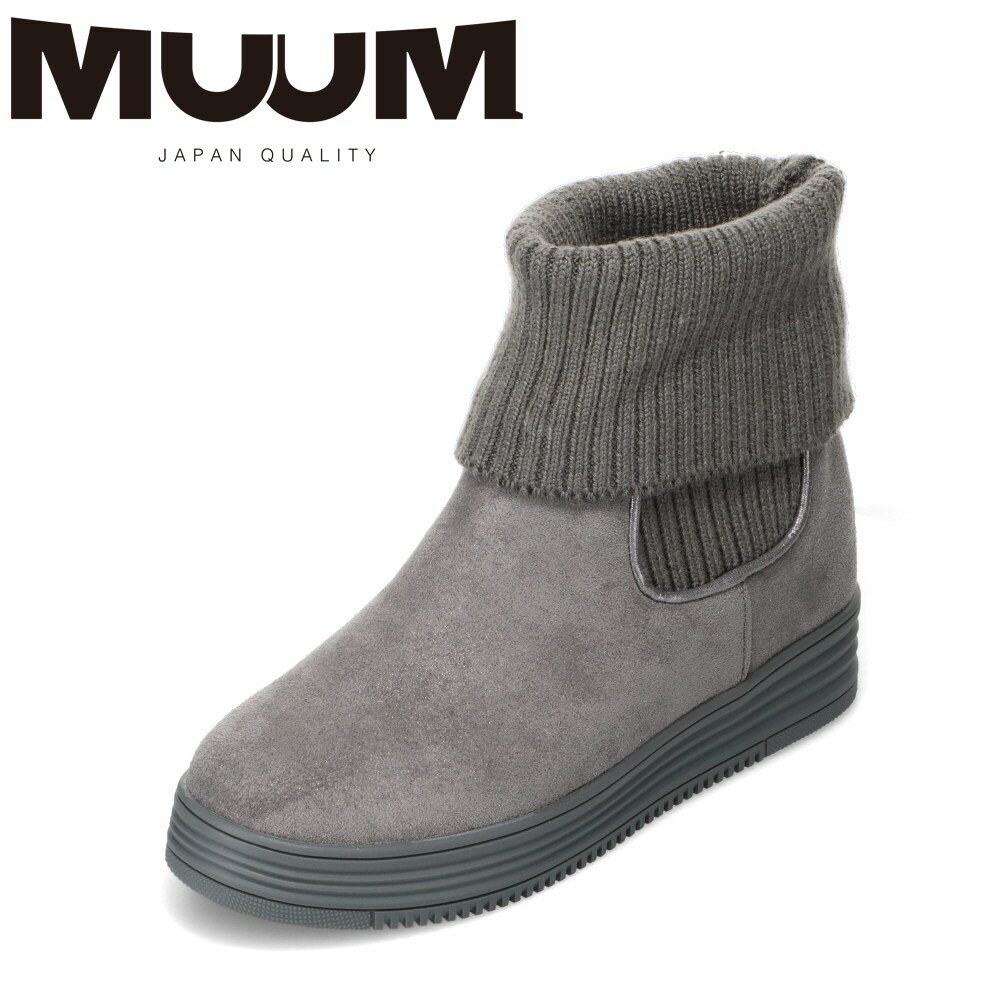ムーム MUUM MM7870 レディース靴 靴 シューズ 2E相当 ブーツ ショート ニット ソックス 厚底 防寒 インヒール 美脚 あったか 柔らかい シンプル グレー×スエード SP