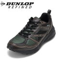 ダンロップ リファインド DUNLOP REFINED DM2017 メンズ靴 靴 シューズ 4E相当 スニーカー 防水 幅広 4E ゆったり ローカットスニー...