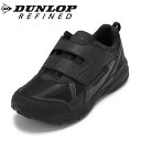 ダンロップ リファインド DUNLOP REFINED DM2018 メンズ靴 靴 シューズ 4E相当 スニーカー 防水 幅広 4E ゆったり 面ファスナー ロ...