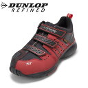 ダンロップ リファインド DUNLOP REFINED DS302 メンズ靴 靴 シューズ 4E相当 スニーカー 安全靴 セフティーシューズ ドライビングシュー...