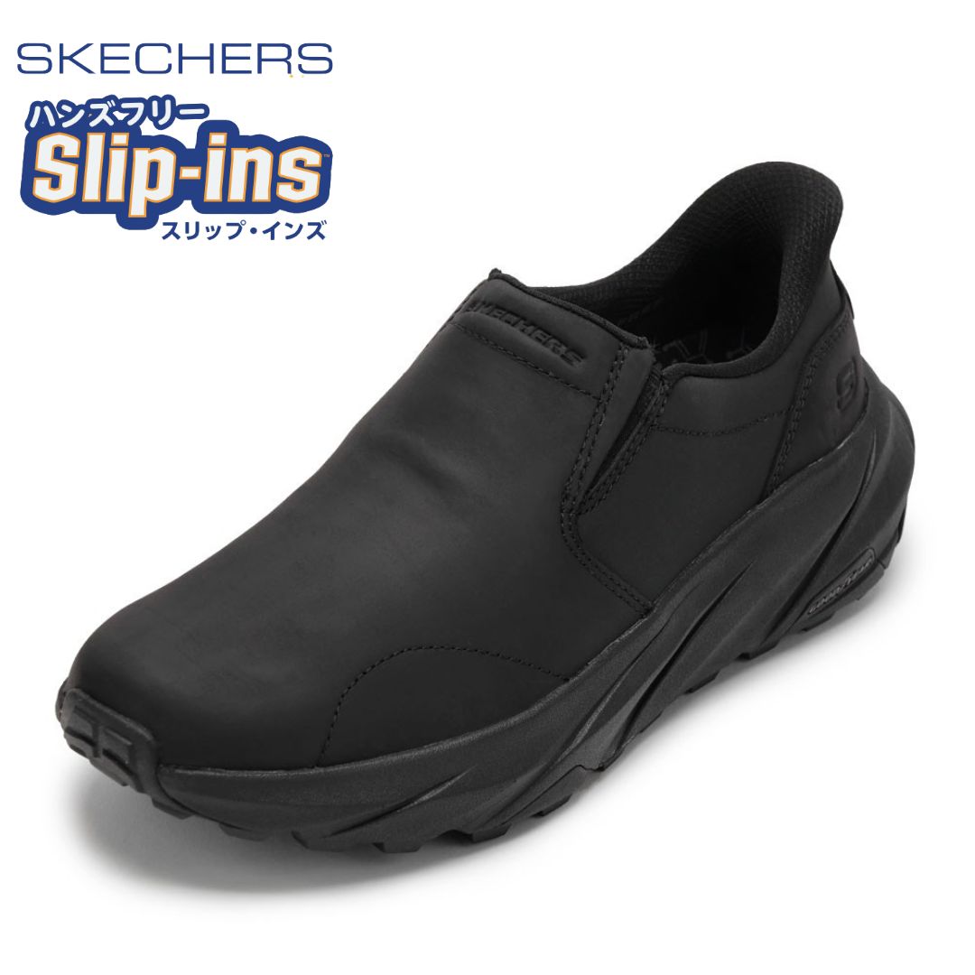 スケッチャーズ SKECHERS 205547 メンズ靴 靴 シューズ 2E スニーカー スリッポン 軽量 スリップインズ ハンズフリー クッション性 ONNER - RAYNE 伸縮性 衝撃吸収 ローカットスニーカー 人気 ブランド ブラック SP