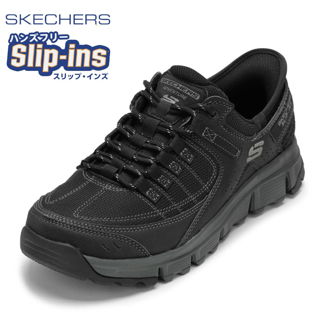 スケッチャーズ SKECHERS 237622W メンズ靴 靴 シューズ 4E スニーカー スリップインズ ハンズフリー メッシュ クッション性 SUMMITS AT 耐久性 メッシュ 衝撃吸収 ローカットスニーカー 人気 ブランド ブラック SP