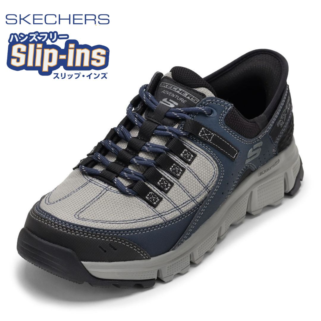 スケッチャーズ SKECHERS 237622W メンズ靴 靴 シューズ 4E スニーカー スリップインズ ハンズフリー メッシュ クッション性 SUMMITS AT 耐久性 メッシュ 衝撃吸収 ローカットスニーカー 人気 ブランド グレー SP