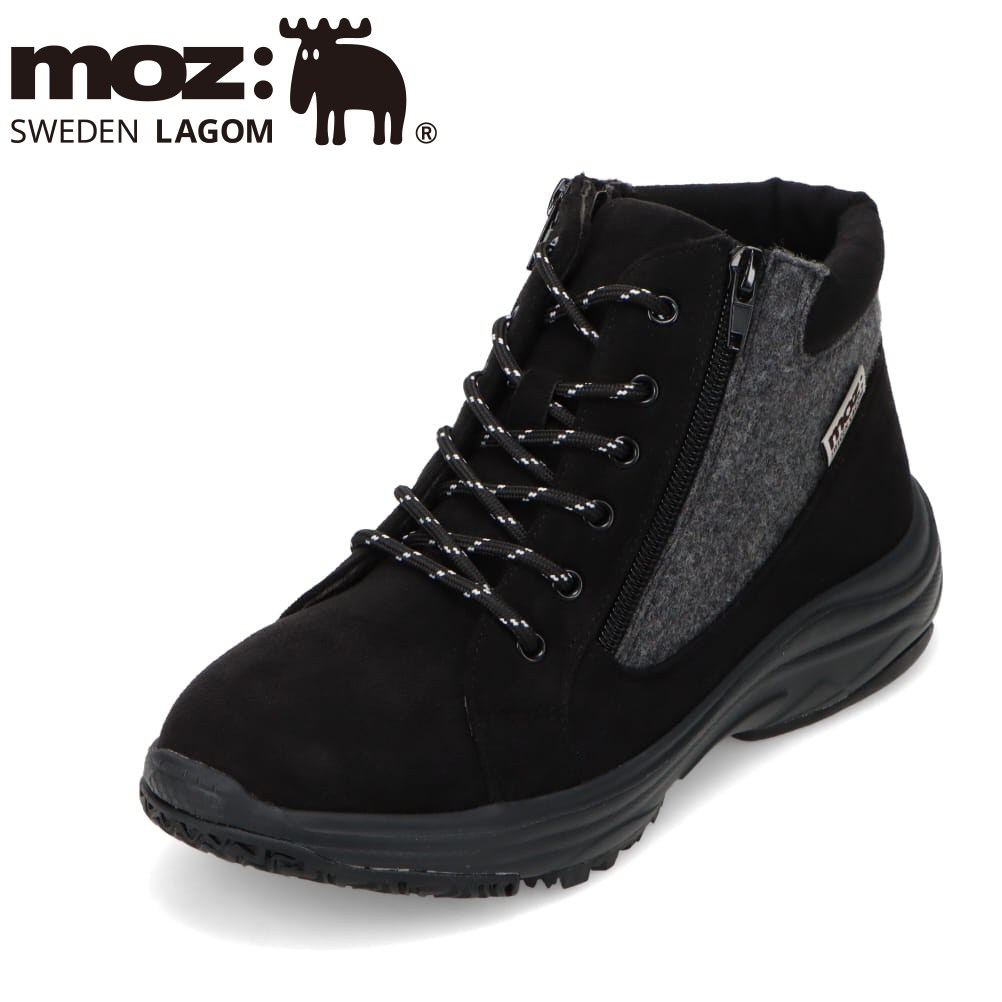 モズ スウェーデン MOZ sweden MOZ-590 レディース靴 靴 シューズ 2E相当 ブーツ カジュアル シューズ 防水 防寒 防滑 滑りにくい 雪 雨 可愛い オシャレ 人気 ブランド 北欧 ブラック SP