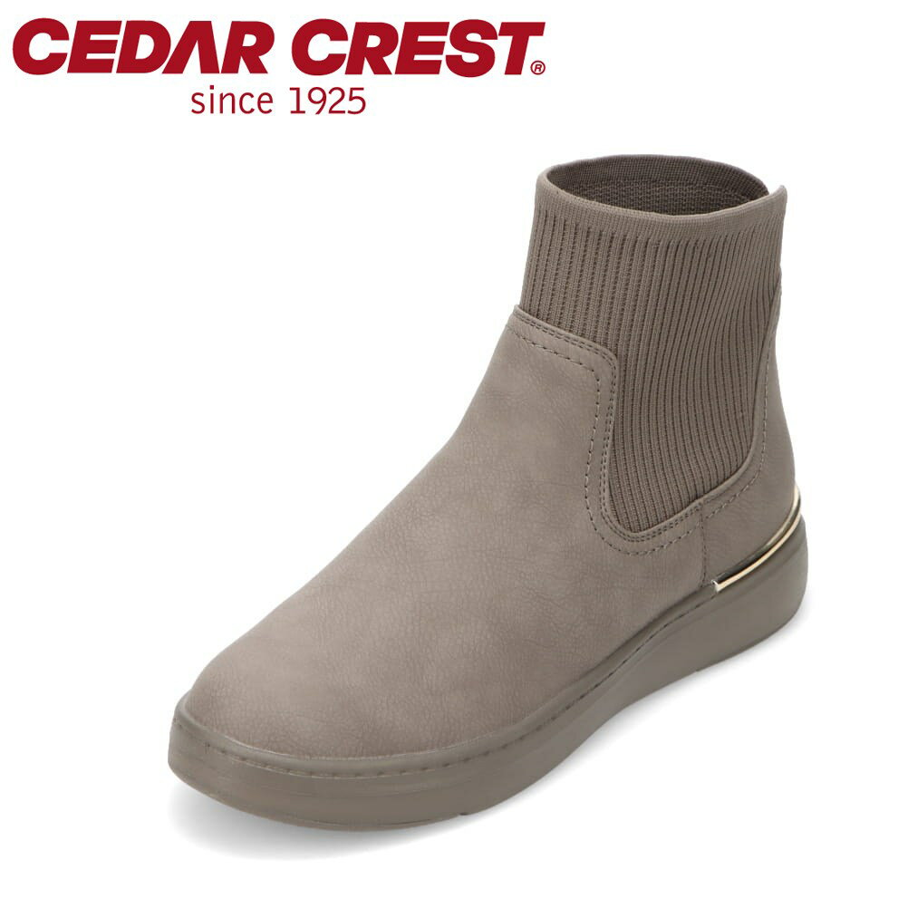 セダークレスト CEDAR CREST CC-3504 レディース靴 靴 シューズ 3E ブーツ ストレッチ ニット 撥水 スパットシューズ 手を使わずに履ける 消臭 メタリック 人気 ブランド オーク SP