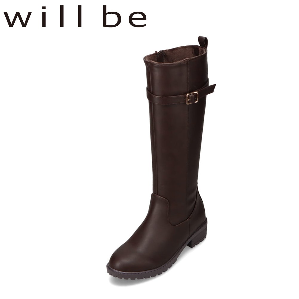 ウィルビー will be WB-4321 レディース靴 靴 シューズ 4E相当 ブーツ ロング 防水 防寒 吸湿 発熱 消臭 冬 美脚 ベルト バックル シンプル エレガント ダークブラウン