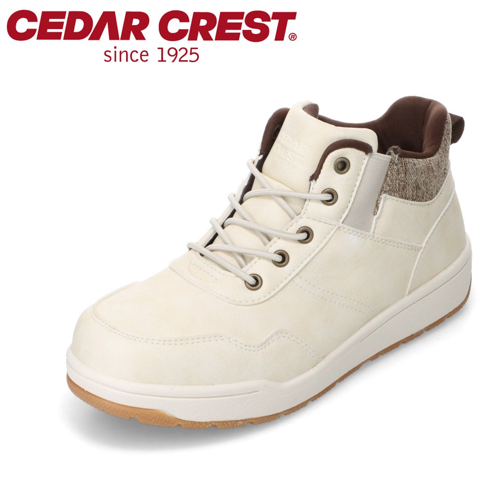 セダークレスト CEDAR CREST CC-2518 レディース靴 靴 シューズ 2E相当 スニーカー ブーツ スパットシューズ 防水 手を使わずに履ける ハンズフリー 防滑 雨 晴雨兼用 シンプル 人気 ブランド アイボリー