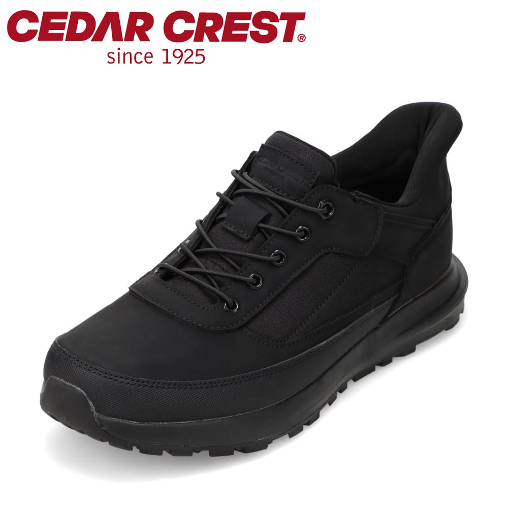 セダークレスト CEDAR CREST CC-60880W メンズ靴 靴 シューズ 4E スニーカー 防水 スパットシューズ 手を使わずに履ける 滑りにくい 防滑 幅広 4E ゆったり ローカットスニーカー 人気 ブランド ブラック×ブラック SP