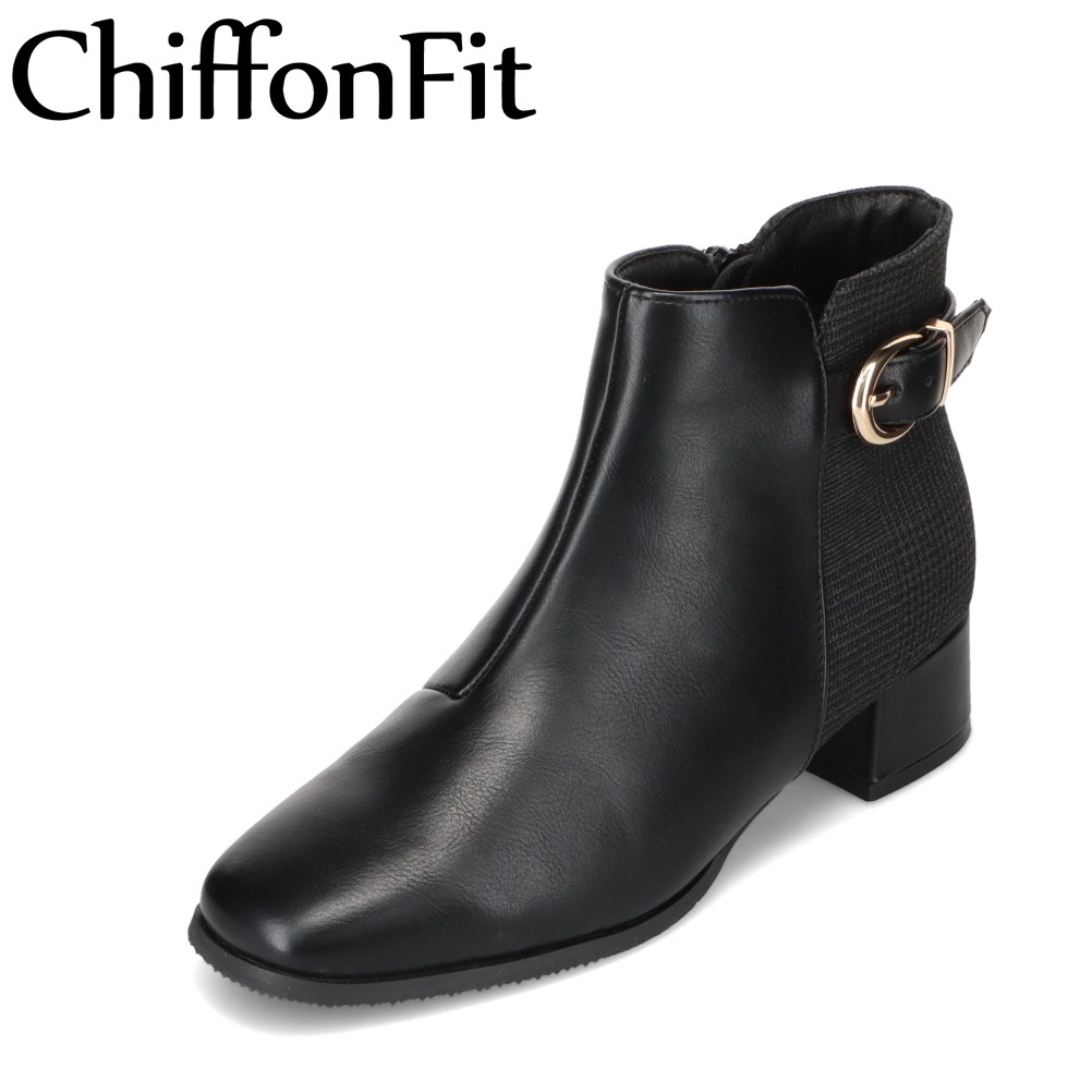 シフォンフィット ChiffonFit CF-5135 レディース靴 靴 シューズ 2E ブーツ ショート ファスナー ジッパー チャック ベルト バックル シンプル ブラック SP