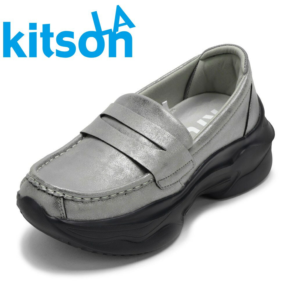 エルエーキットソン LA kitson KS-1509 レディース靴 靴 シューズ 3E相当 ローファー スニーカー スリッポン ボリュームソール モード クラシック トレンド シンプル シルバー SP