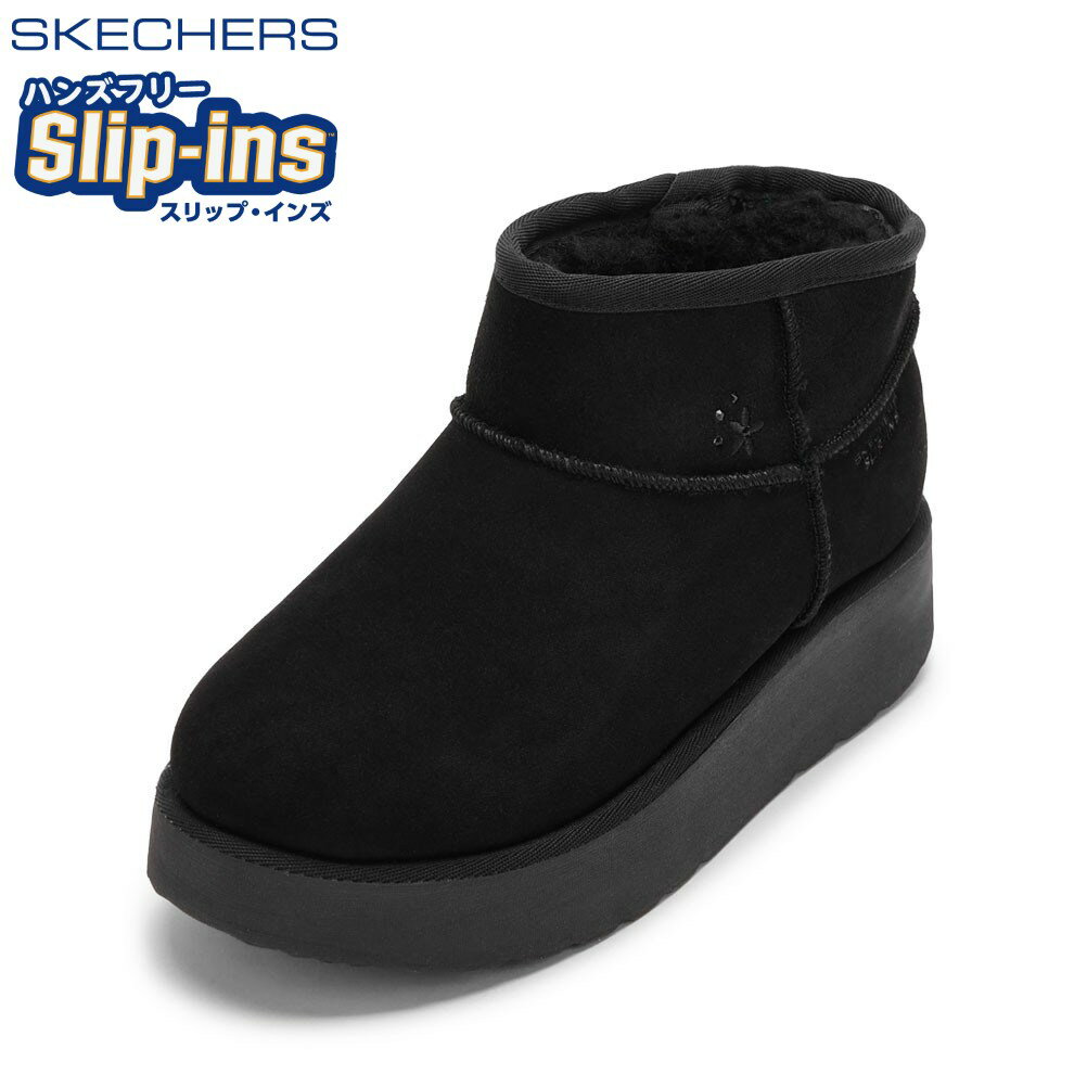 スケッチャーズ SKECHERS 169143 レディース靴 靴 シューズ 2E ブーツ 防寒 撥水 軽量 スリップインズ ハンズフリー 衝撃吸収 KEEP COZY ウール ボア フリース 人気 ブランド ブラック SP