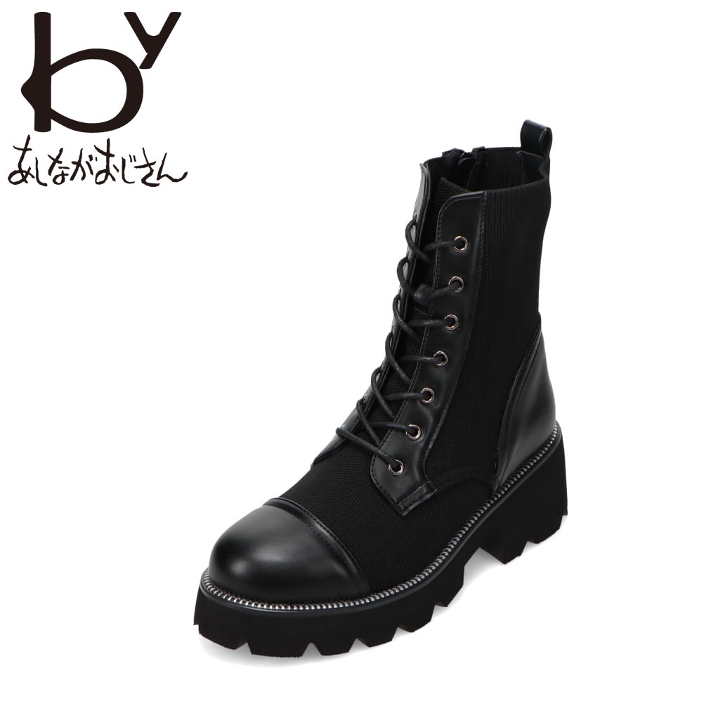 バイアシナガオジサン byあしながおじさん 8710627 レディース靴 靴 シューズ 2E相当 ブーツ ショート ミッドカット ニット レースアップ 厚底 歩きやすい フィット 柔らかい 異素材 人気 ブランド ブラック SP