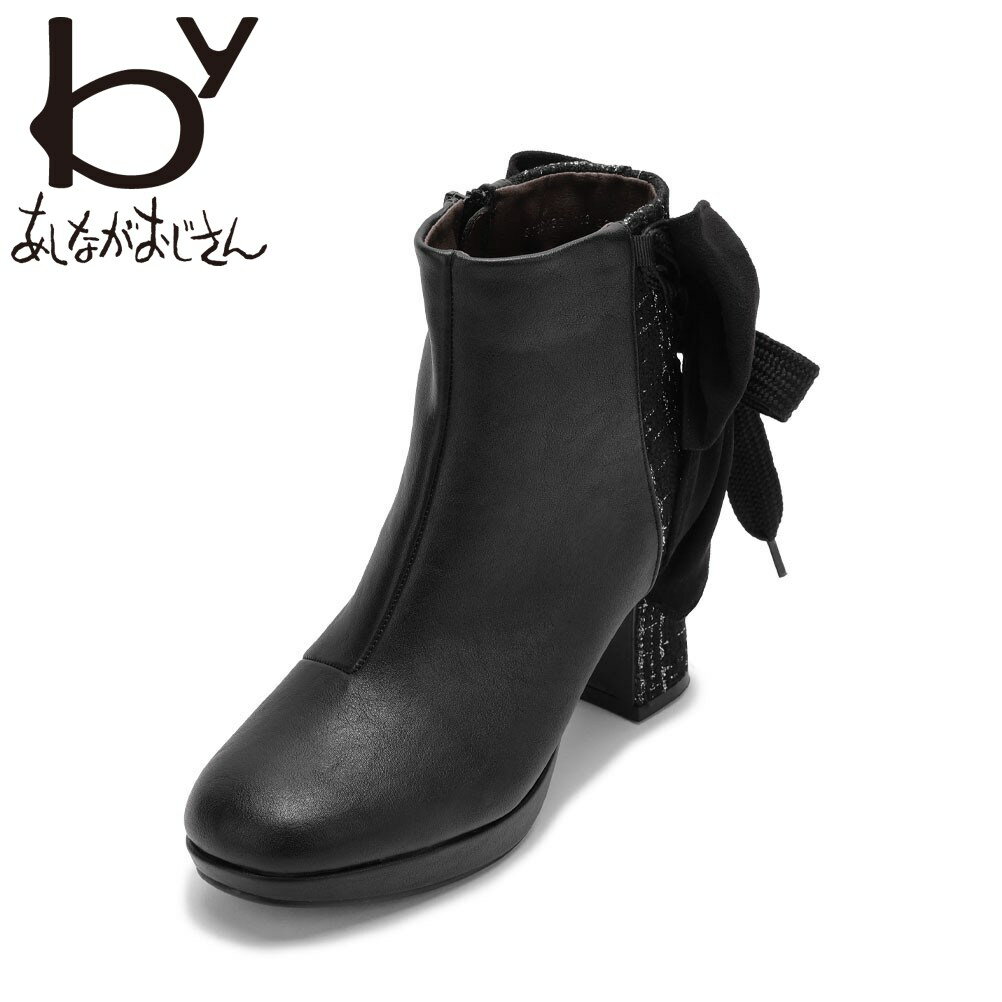 バイアシナガオジサン byあしながおじさん 8700193 レディース靴 靴 シューズ 2E 相当 ブーツ ショート リボン 2way エレガント フェミニン 人気 ブランド ブラック×コンビ SP
