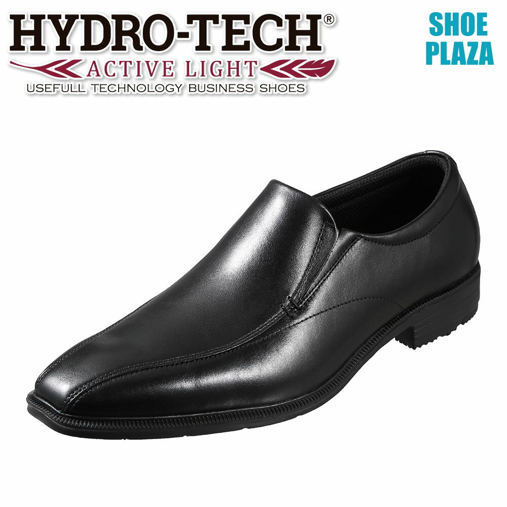ハイドロテック・アクティブライト HYDRO-TECH ACTIVE LIGHT HD1402 メンズ靴 3E相当 ビジネスシューズ 軽量 本革 スリッポン 小さいサイズ対応 大きいサイズ対応 ブラック SP