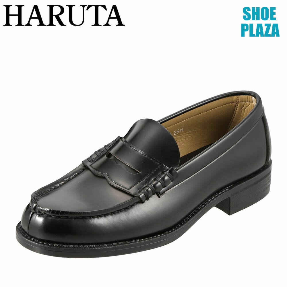 【全品P5倍!6日〜9日まで】ハルタ HARUTA 5160 メンズ コインローファー ペニーローファー スリッポン ブランド 日本製 ブラック SP