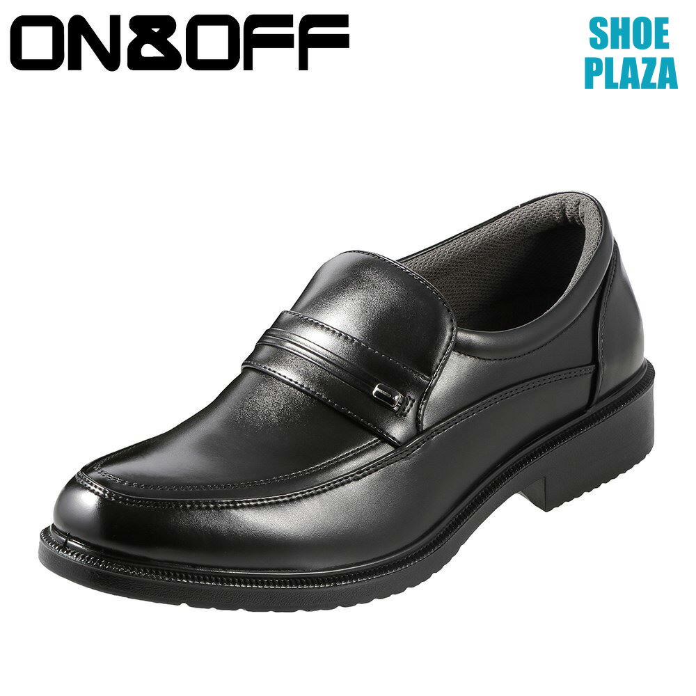 オンアンドオフ ON&OFF 422 メンズ靴 靴 シューズ 4E相当 ビジネスシューズ 防水 雨の日 幅広 4E 小さいサイズ対応 ブラック SP