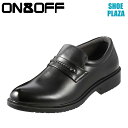 【全品P5倍!6日~9日まで】オンアンドオフ ON&OFF 423 メンズ靴 靴 シューズ 4E相当 ビジネスシューズ 防水 雨の日 幅広 4E 小さいサイズ対応 ブラック SP