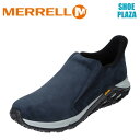 メレル MERRELL 5002205 メンズ靴 靴 シューズ 2E相当 アウトドアシューズ 滑りにくい Vibramソール JUNGLE MOC 2.0 大き...