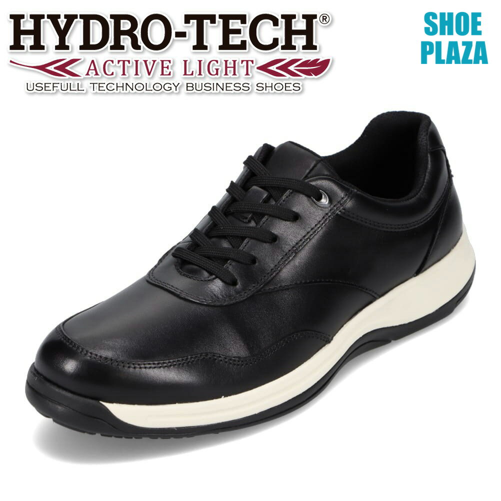 ハイドロテック アクティブライト HYDRO-TECH ACTIVE LIGHT HD1510 メンズ靴 靴 シューズ 3E相当 ローカットスニーカー 本革 軽量 軽い 抗菌 防臭 レザーシューズ レースアップシューズ ブラック SP