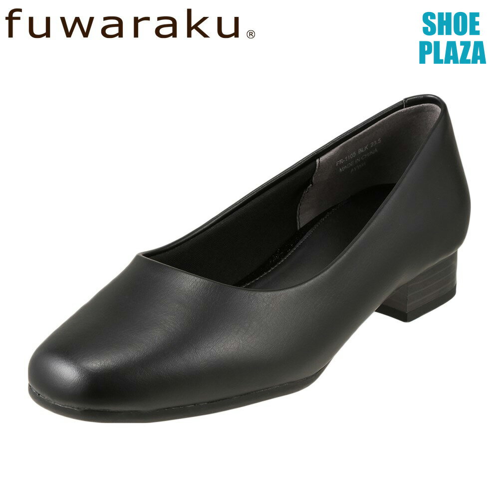 P10ܡ9&1020:004Hۥѥץ fuwaraku ե饯 ɿ å  ֥å  ̶ ꥯ롼 Ż ӥͥ ե    ֥åեޥ  եޥ ѥץ ǥ ȥ  ɽ FR-1105