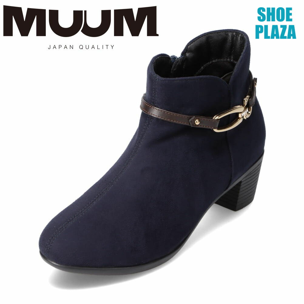 ムーム MUUM MM6459 レディース靴 靴 シューズ 2E相当 ショートブーツレースアップ 履きやすい 歩きやすい チャーム ワンポイント 上品 フェミニン オフィス ブランド 定番 人気 ネイビー SP