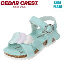 【全品P10倍！4日＆5日20:00～4時間限定】CEDAR CREST セダークレスト CC-3107 キッズ靴 子供靴 靴 シューズ 2E相当 キッズサンダル 子ども 女の子 履きやすい 歩きやすい ハート かわいい ミント SP