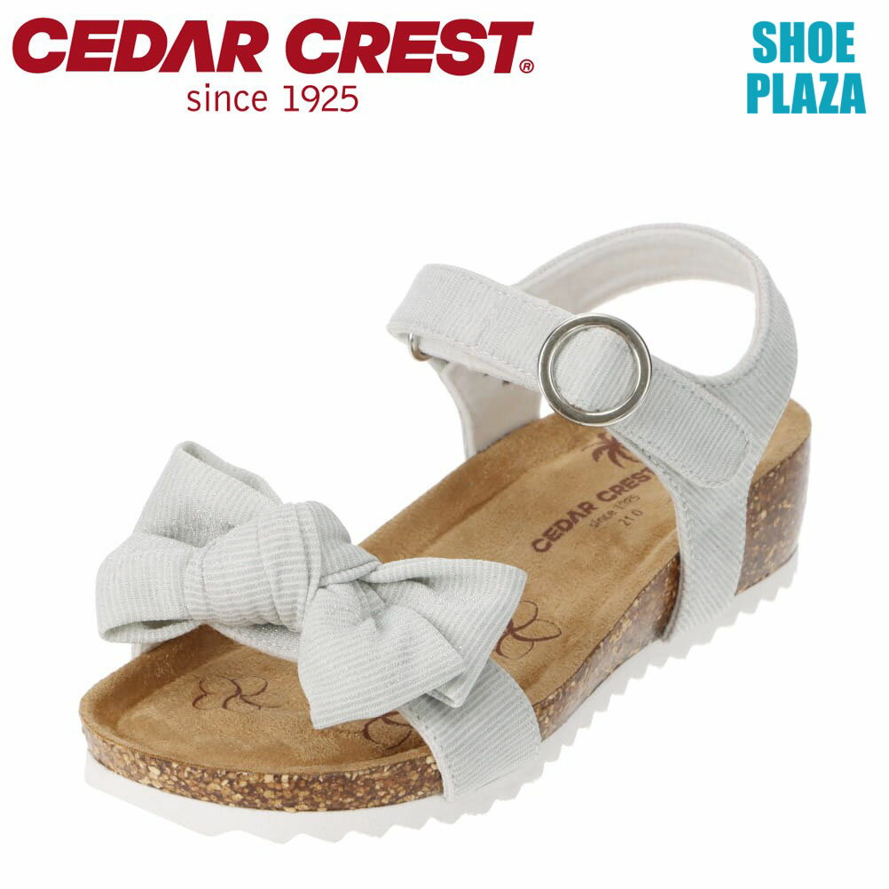 CEDAR CREST セダークレスト CC-3108 キッ