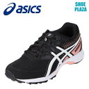 AVbNX asics 1154A124 LbYC qC C V[Y 2E X|[cV[Y @\ @\ wZ ̈ ʊw L  ubN~zCg SP