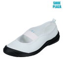 ウワバキプラス うわばきプラス NAC 1000 キッズ靴 レディース靴 メンズ靴 靴 シューズ 2E相当 スクールシューズ 上履き うわばき 上靴 うわぐつ 日本製 国産 クロ SP