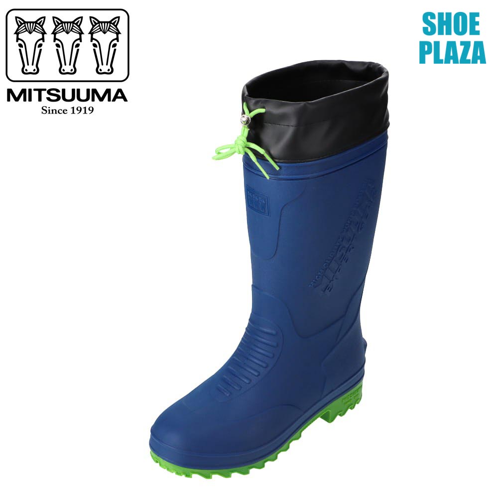 ミツウマ MITSUUMA MRB-1046 メンズ靴 靴 シューズ 3E相当 レインブーツ カバー付き ドローコード 長靴 長ぐつ 大きいサイズ対応 ネイビー SP