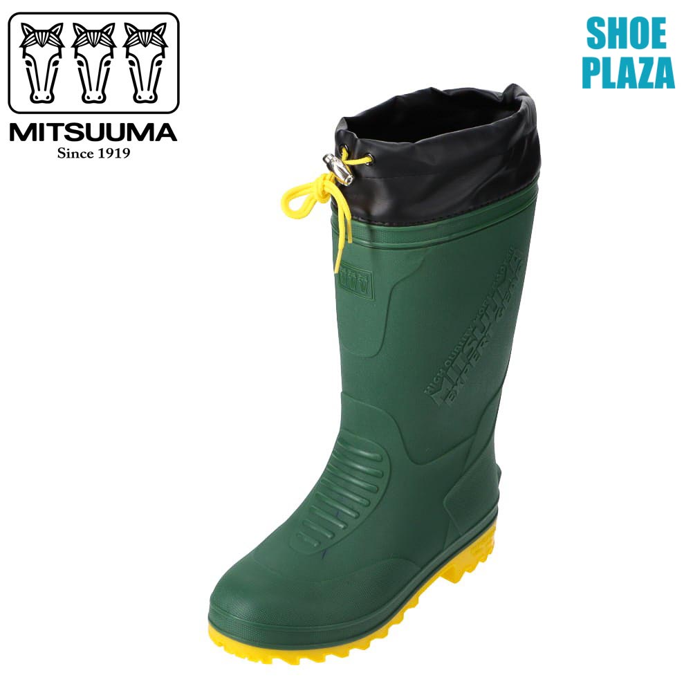 ミツウマ MITSUUMA MRB-1046 メンズ靴 靴 シューズ 3E相当 レインブーツ カバー付き ドローコード 長靴 長ぐつ 大きいサイズ対応 カーキ SP