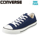 チヨダ コンバース CONVERSE スニーカー 32765145L レディース 靴 シューズ ローカットスニーカー NEXTAR110 OX ネクスター110 OX 通気性 キャンバス ネイビー SP