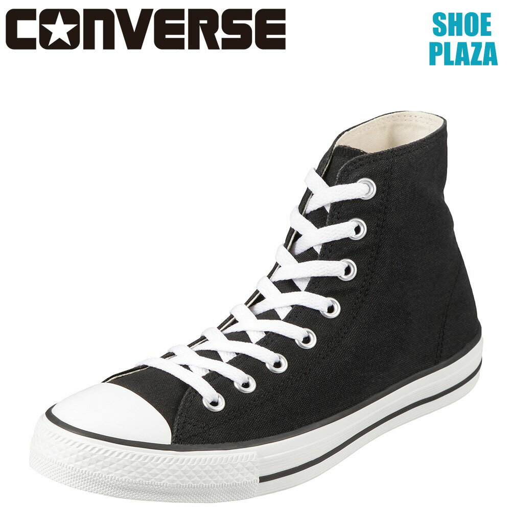 コンバース CONVERSE スニーカー 32765011L レディース 靴 シューズ ハイカットスニーカー NEXTAR110 HI ネクスター110 HI 通気性 キャンバス ブラック SP